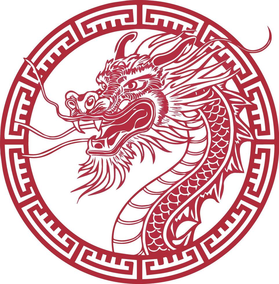 Red Dragon Emblem Traditional Chinese Aesthetic vector