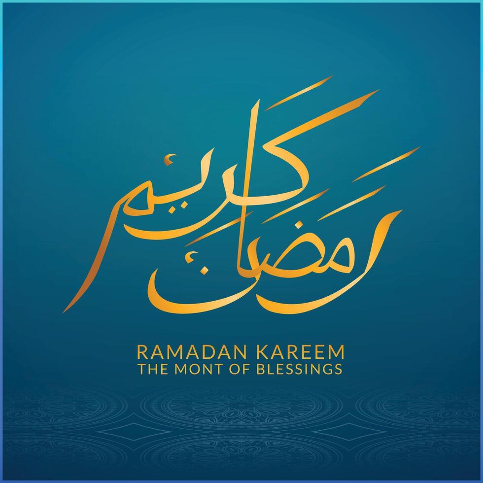 Ramadan kareem simple theme calligraphy with text vector
