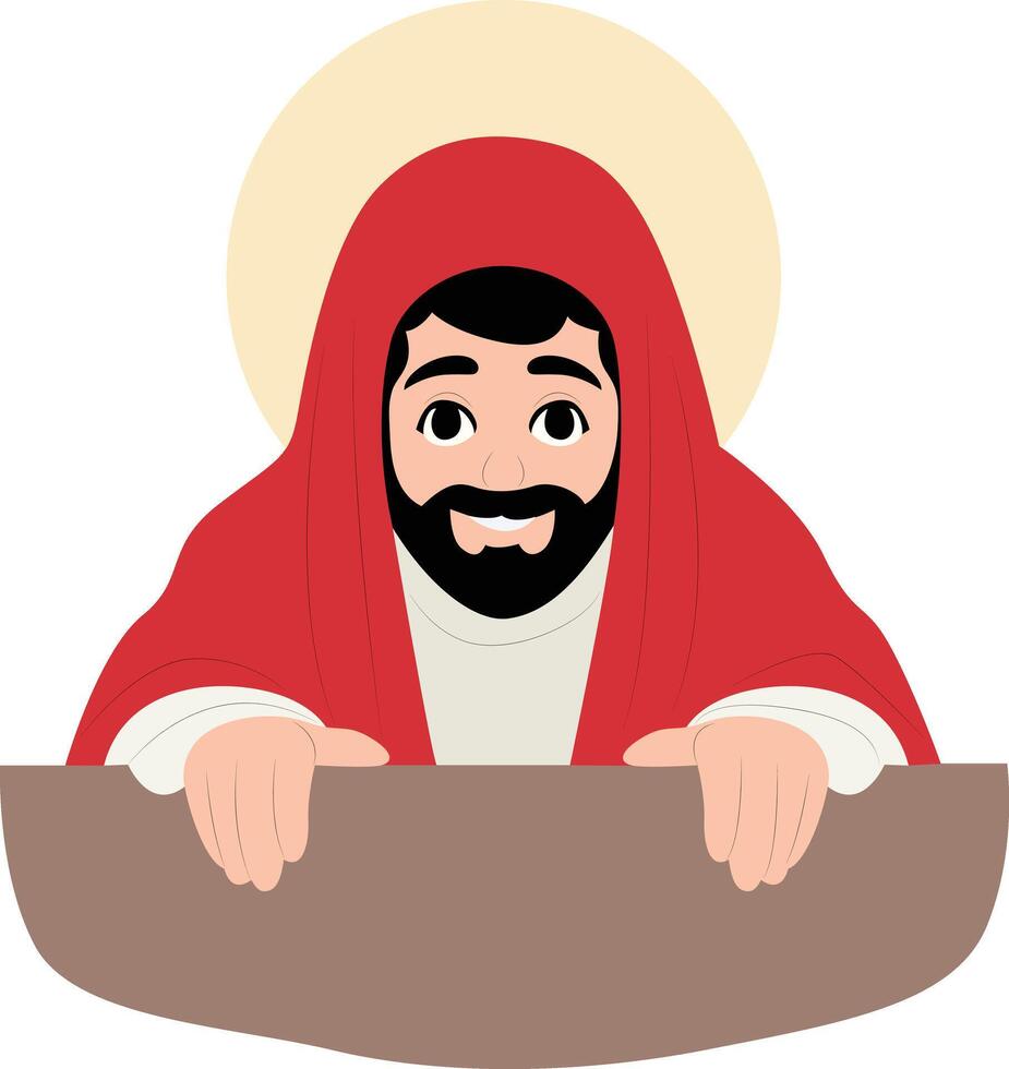 Smiling Jesus Cartoon Illustration Image peeking, Happy Feast of St. Maron vector