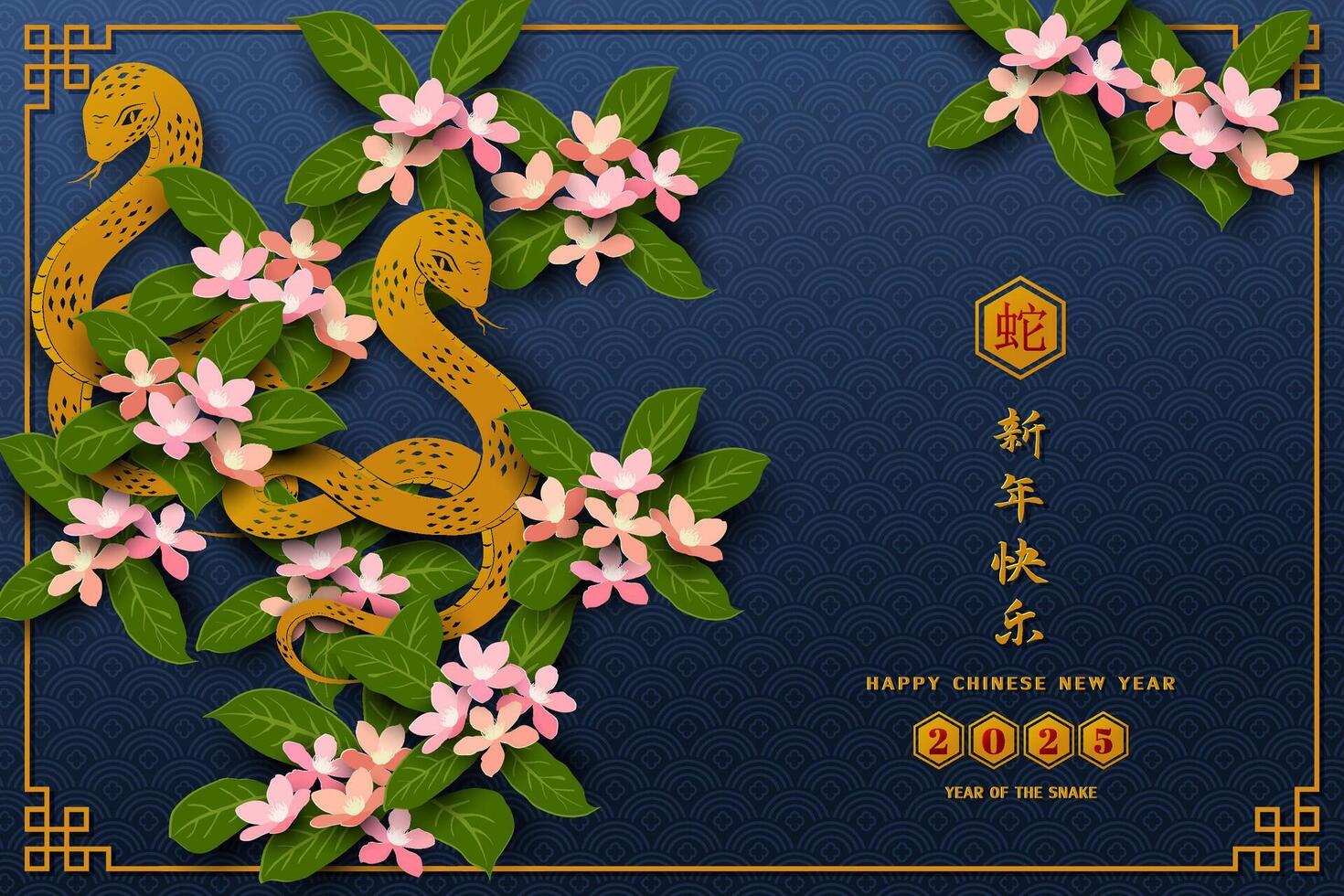 Happy Chinese new year 2025,Snake zodiac sign on plum blossom night,Chinese translate mean Happy new year 2025,Year of the snake vector