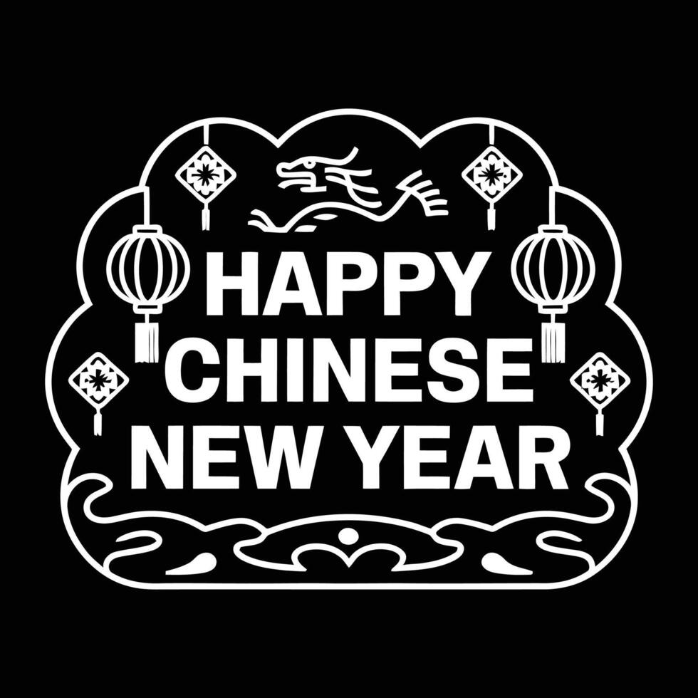 Happy chinese new year illustration on black background vector