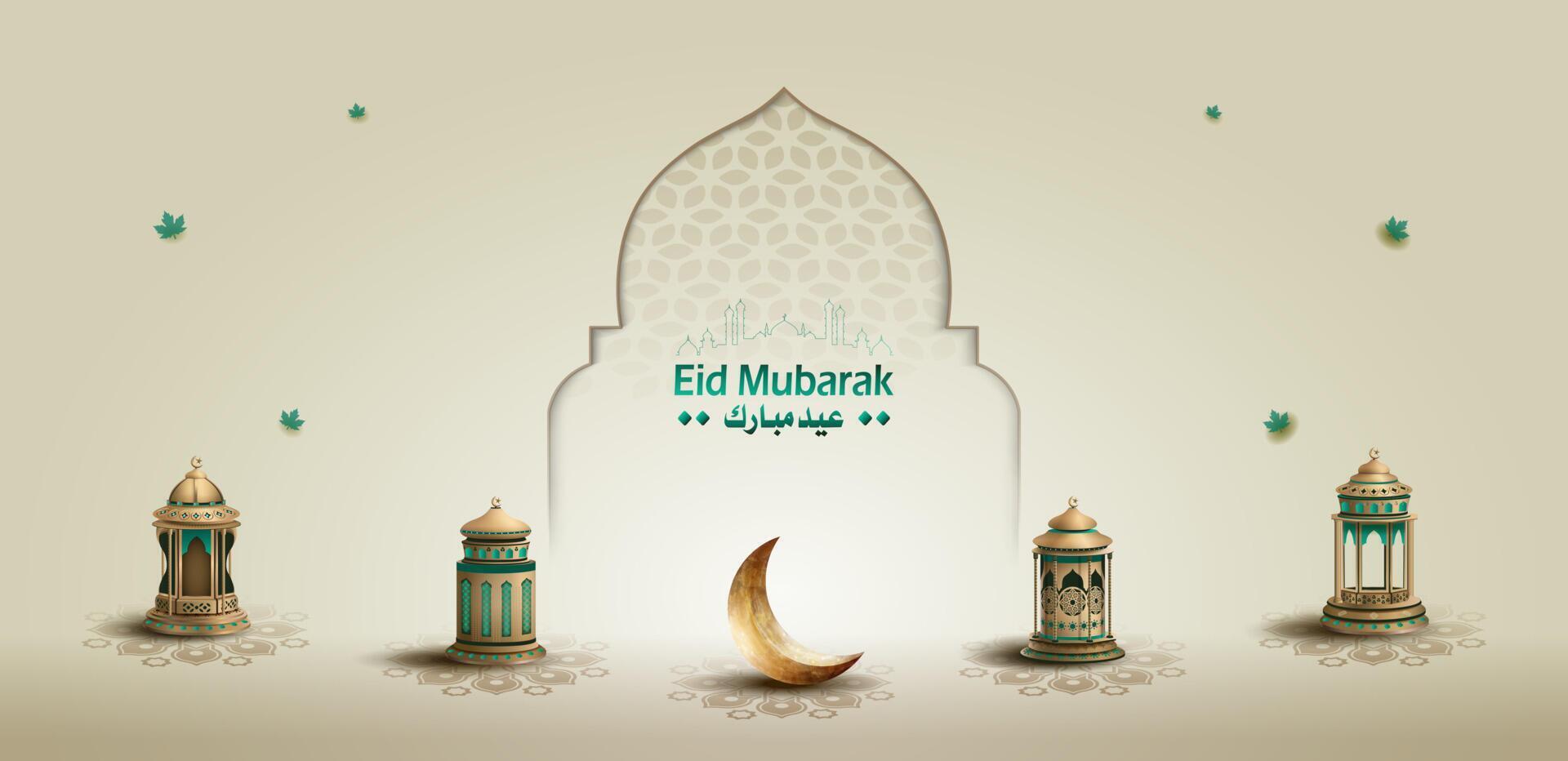 Islamic greeting card design with Eid theme decorated with golden lanterns and crescent moon vector