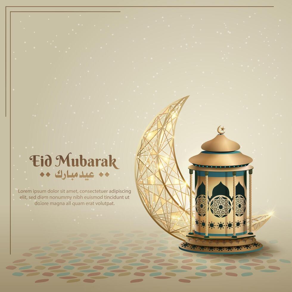 islamic template design with golden lantern and crescent moon vector