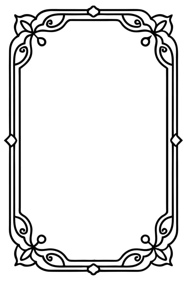 a black and white drawing of a decorative frame vector