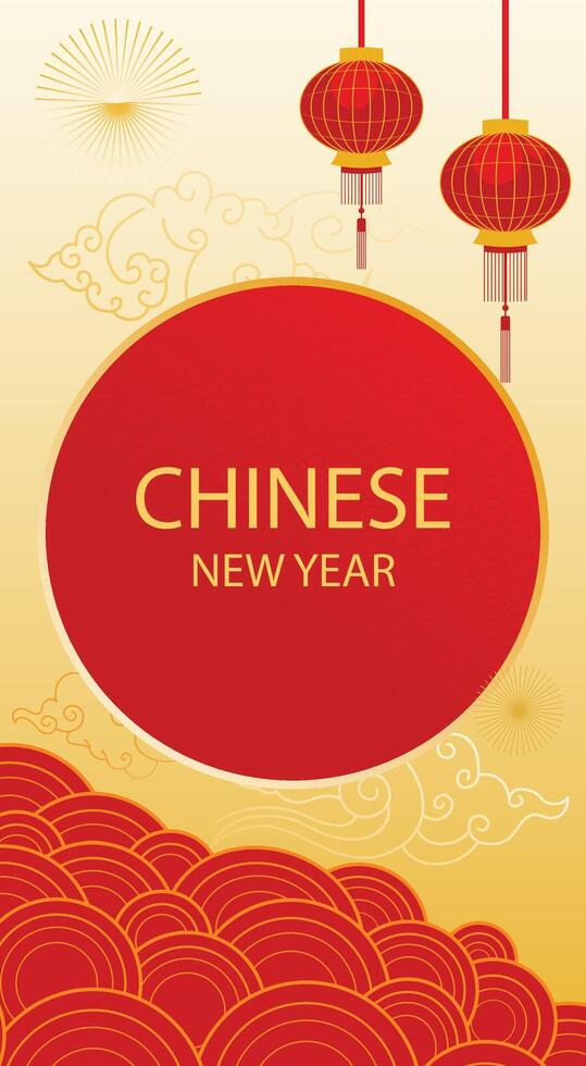 Chinese New Year poster background with lantern for Social Media Post vector