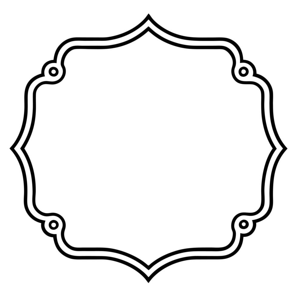 Horizontal vintage frame for banners and headers vector