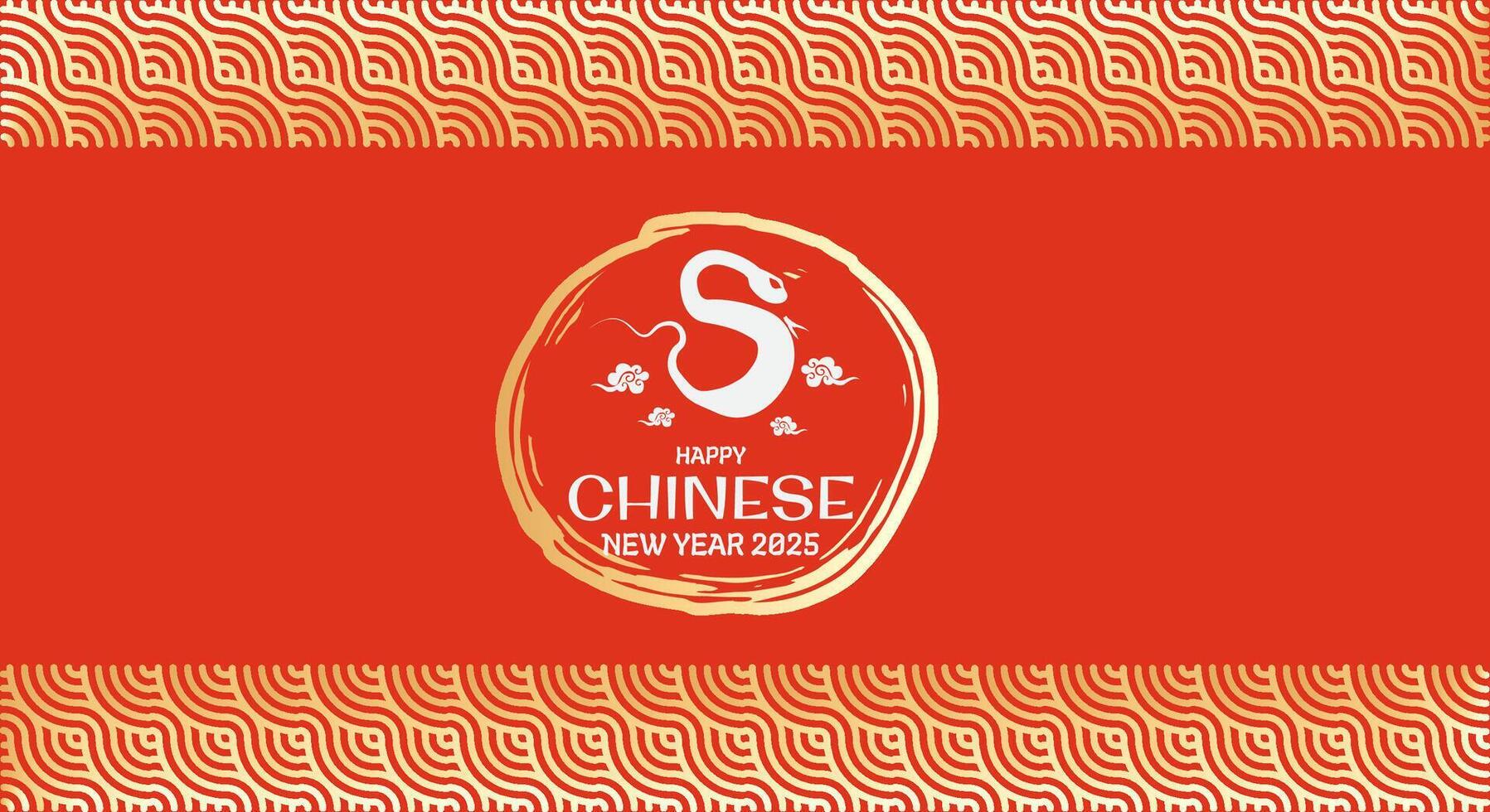 Chinese New Year 2025 with Grunge abstract design. gold snake wishes you a happy new year. Chinese Year of the Snake Symbol and pattern vector