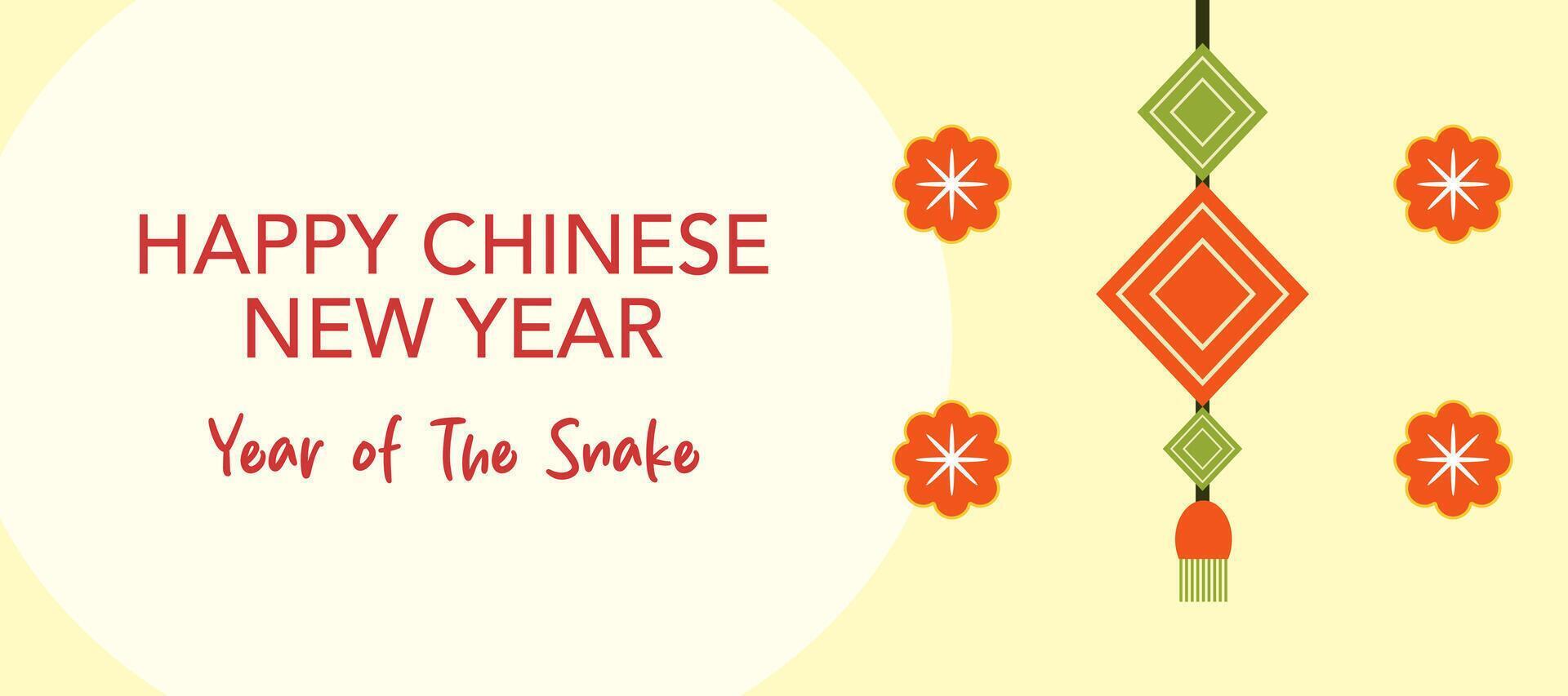 Happy Chinese New Year on yellow bright background for banner, poster and greeting card. vector