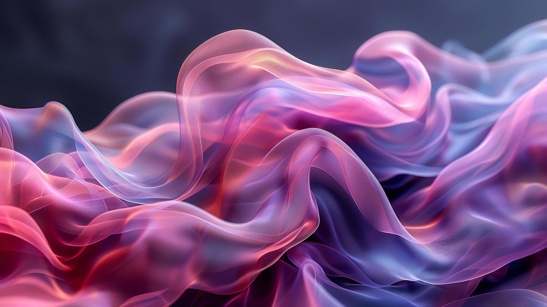 A close up of a colorful, abstract background photo