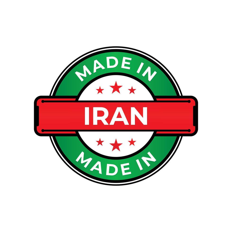 Made in Iran label icon emblem isolated on white background vector