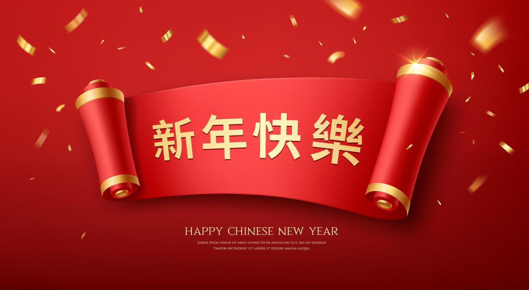 Red paper ancient scrolls design, Small pieces of gold ribbon flying vector