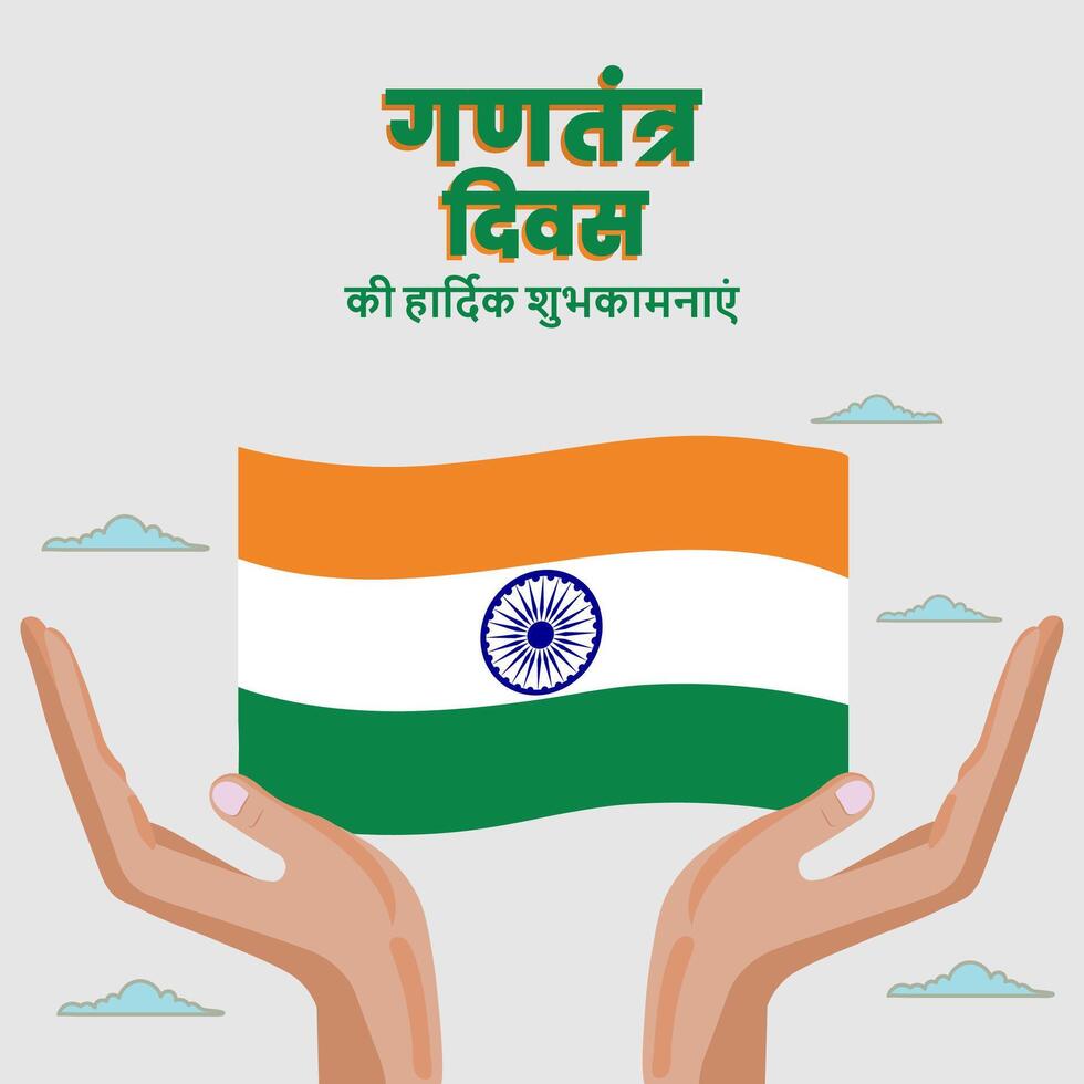 Happy Republic Day Wishes Hindi Text with Hands Holding Indian Flag on White Background. vector