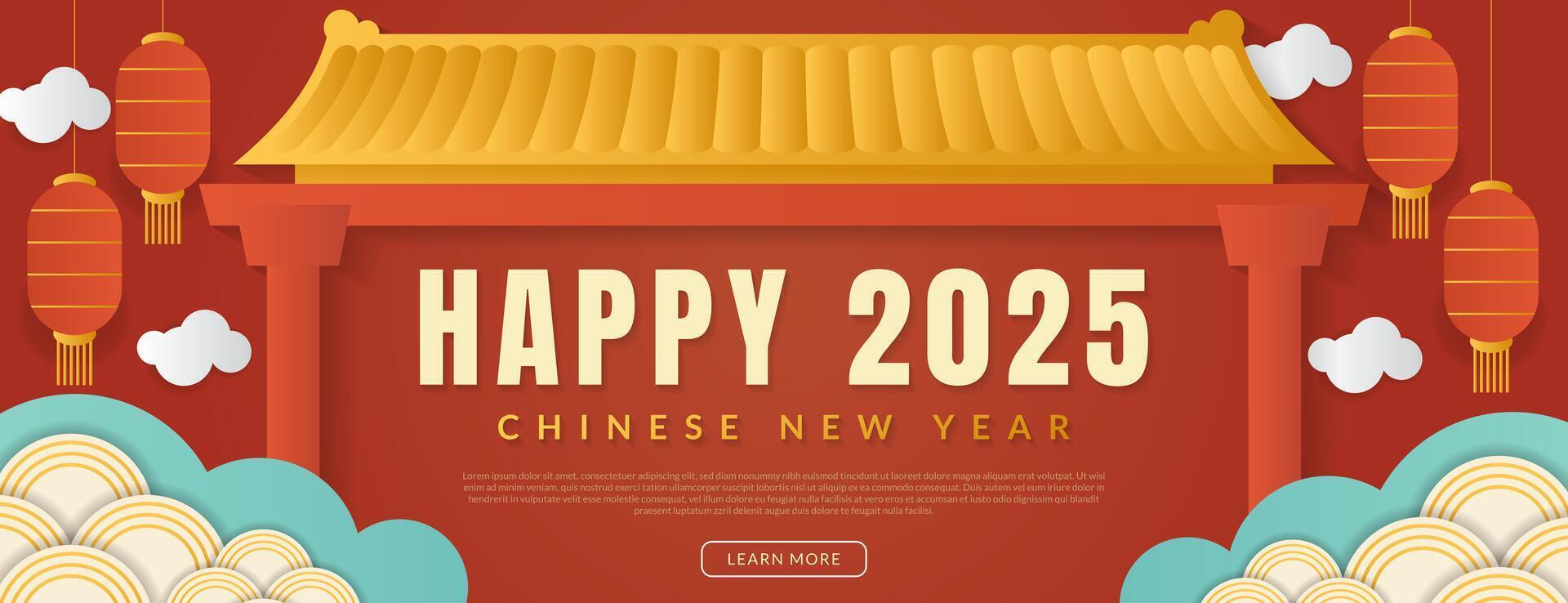 Happy chinese new year 2025. - . vector