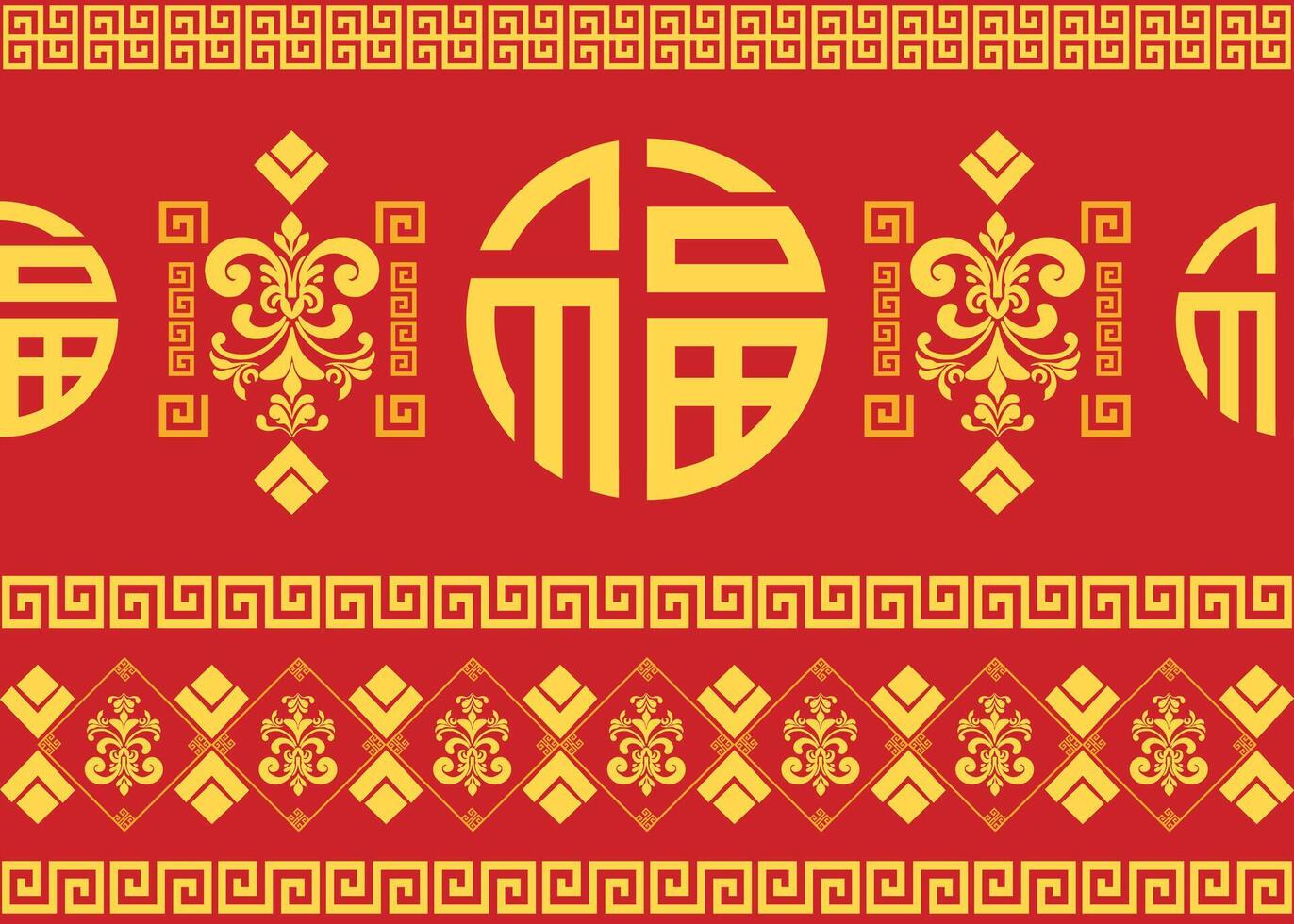Chinese New Year pattern oriental on red color background, illustration vector