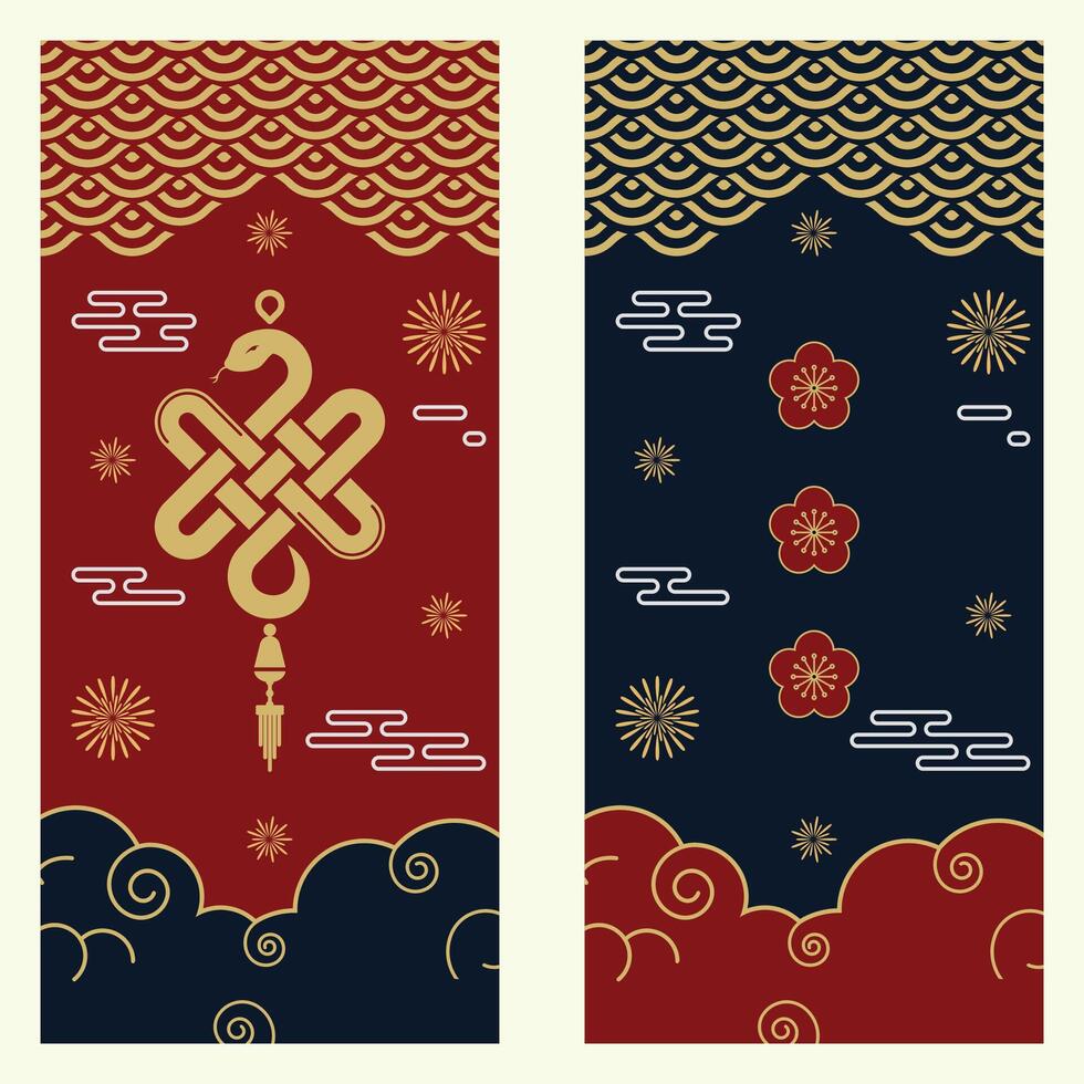 chinese envelope new year design vector