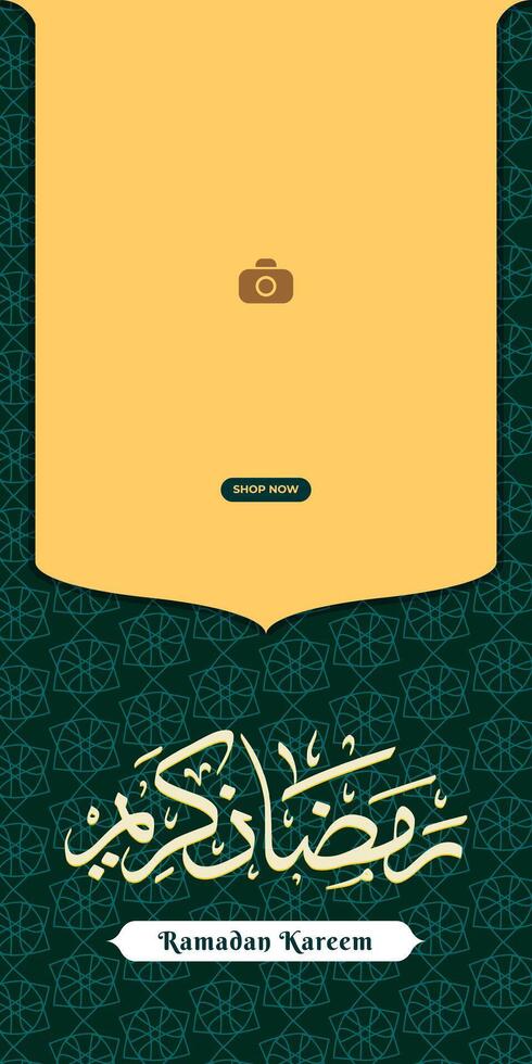 Ramadan Kareem design banner. Arabic calligraphy translates Ramadan Kareem, meaning generous Ramadan vector