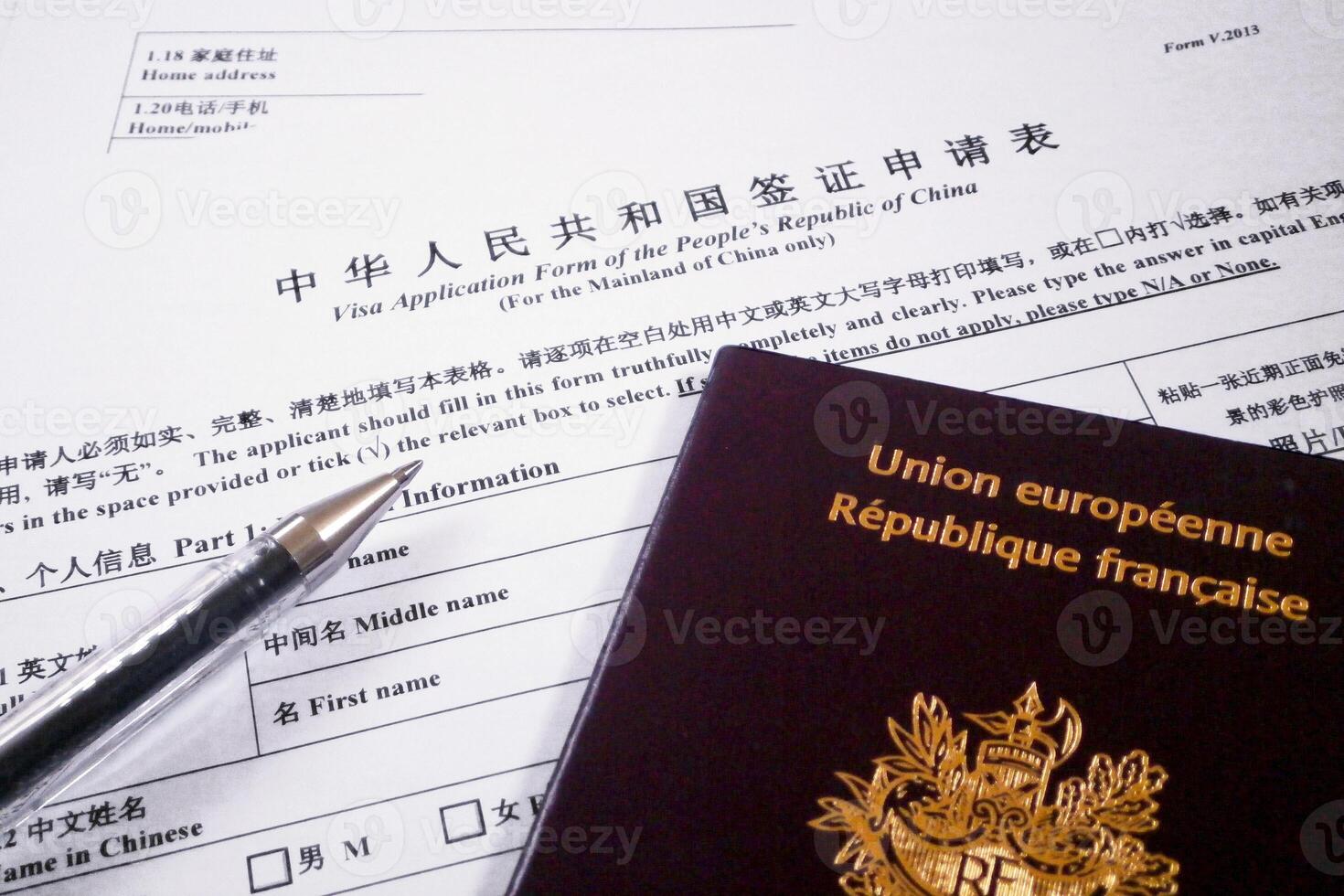 Chinese visa application form photo