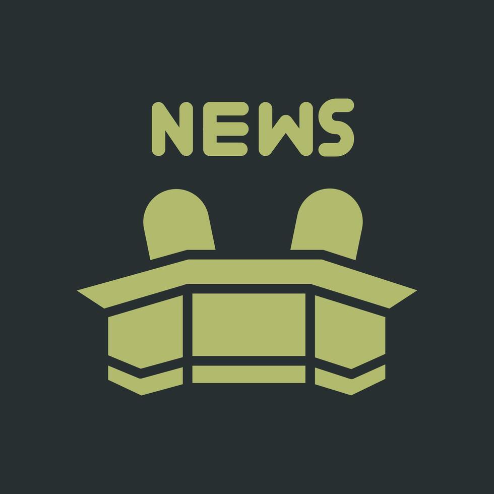Newsroom Icon Design vector