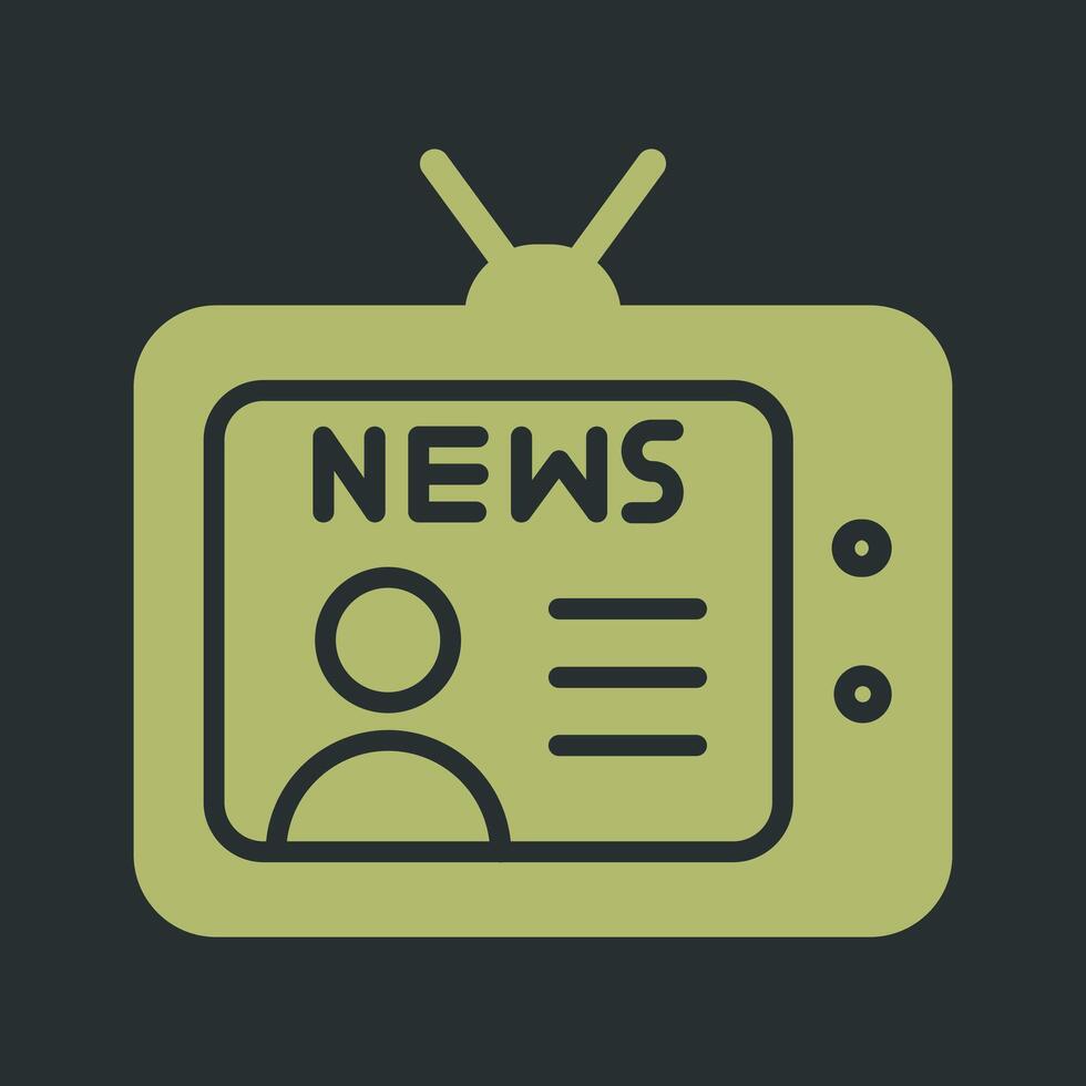 Newsreader Icon Design vector