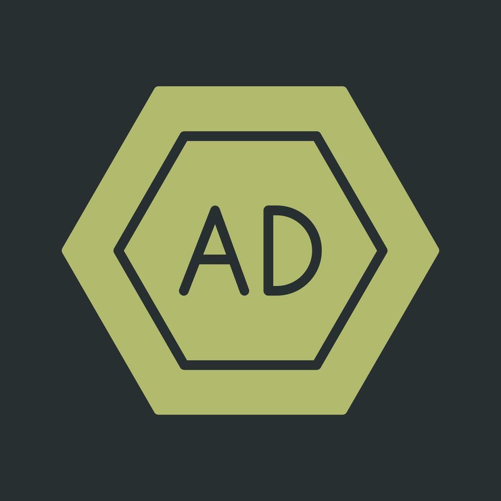 Ad Blocker Icon Design vector