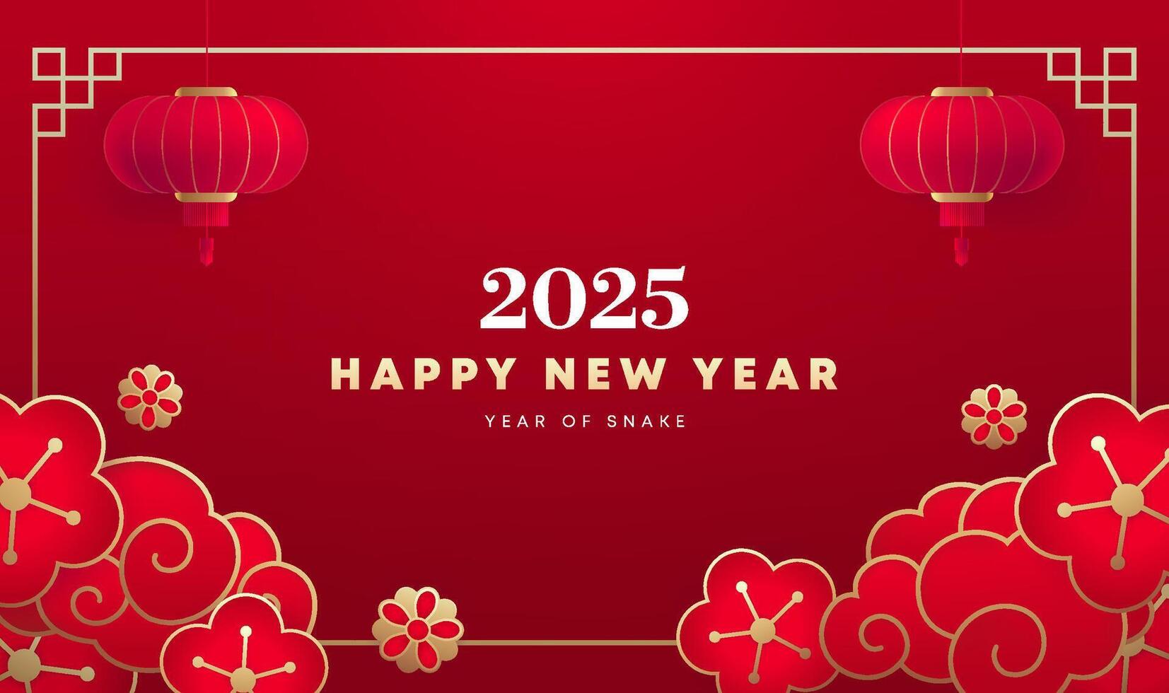 Spring Festival background design lanterns and plum clouds vector