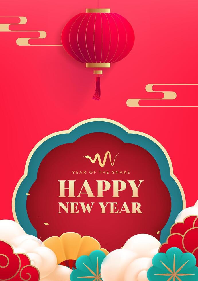 Spring Festival poster design red lanterns and auspicious clouds vector