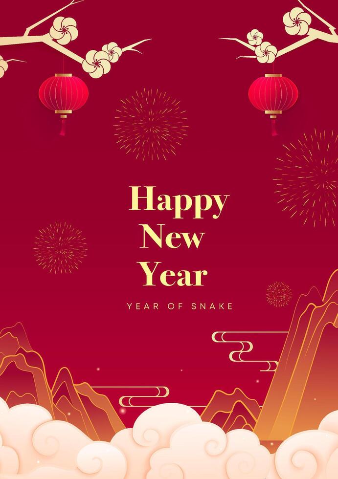 Spring Festival poster design of Chinese landscape and auspicious clouds vector