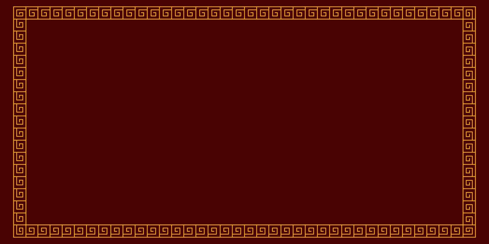 Chinese Lunar New Year rectangular frame with geometric design of square spirals. Element for decoration of festive banners. vector