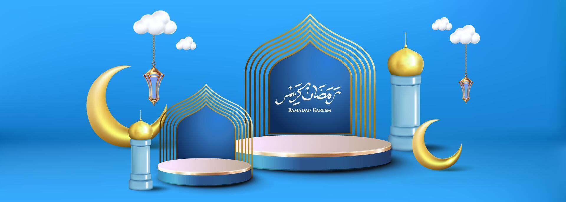 Eid Mubarak illustration with product podium, 3D Islamic lantern, gold crescent, and creative calligraphy. vector