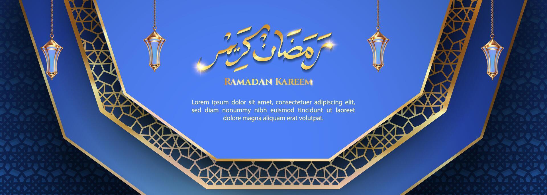Islamic festival poster design featuring lanterns and Islamic patterns, perfect for Ramadan. vector