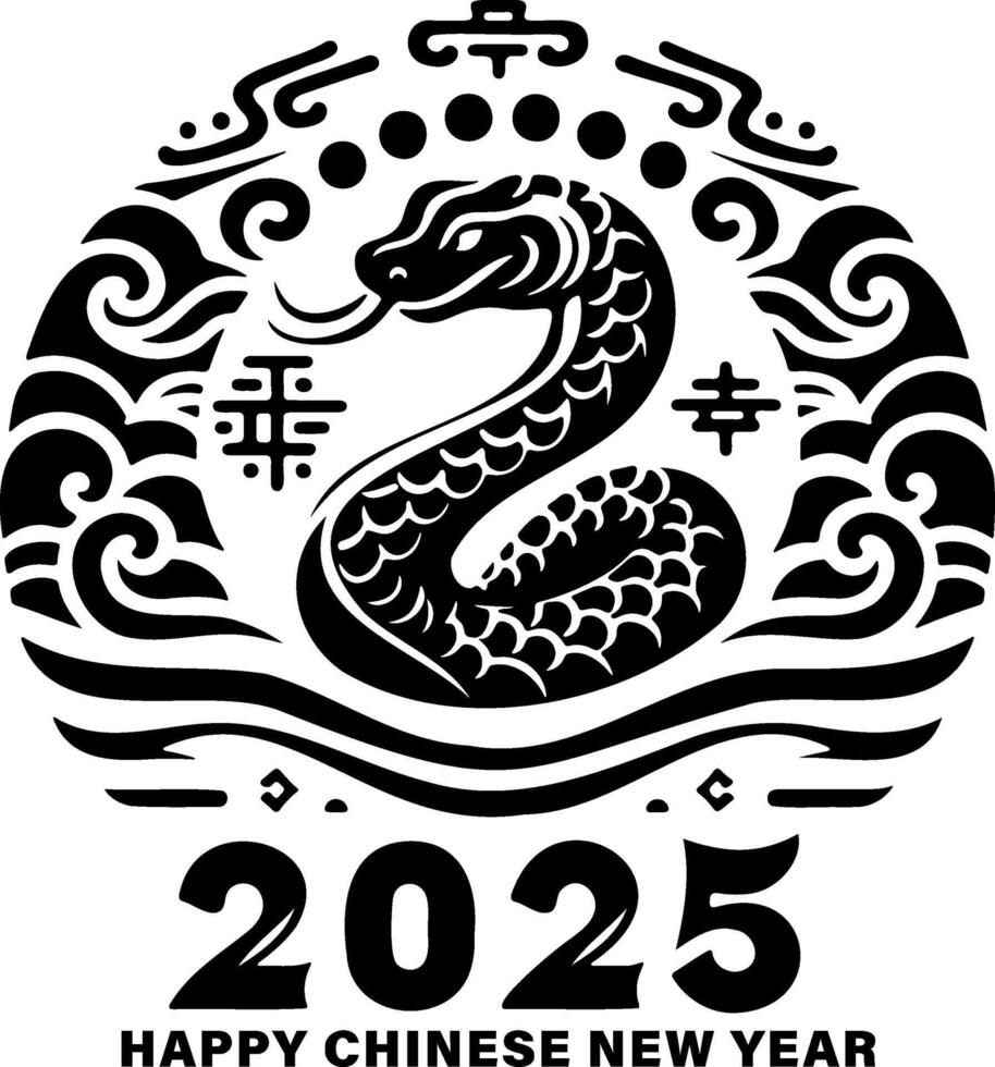 2025 Snake CNY design featuring stylized snake and festive elements vector
