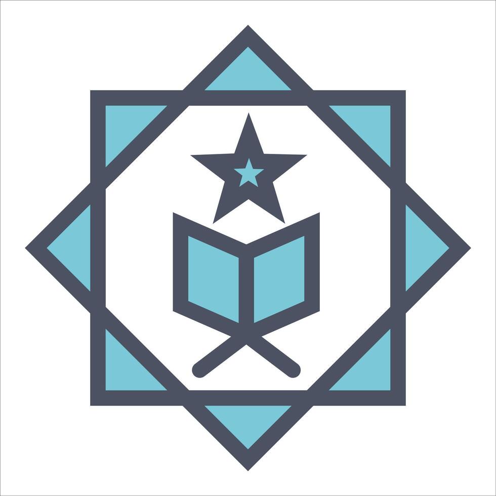 Islamic mandala icon with book and stars inside vector