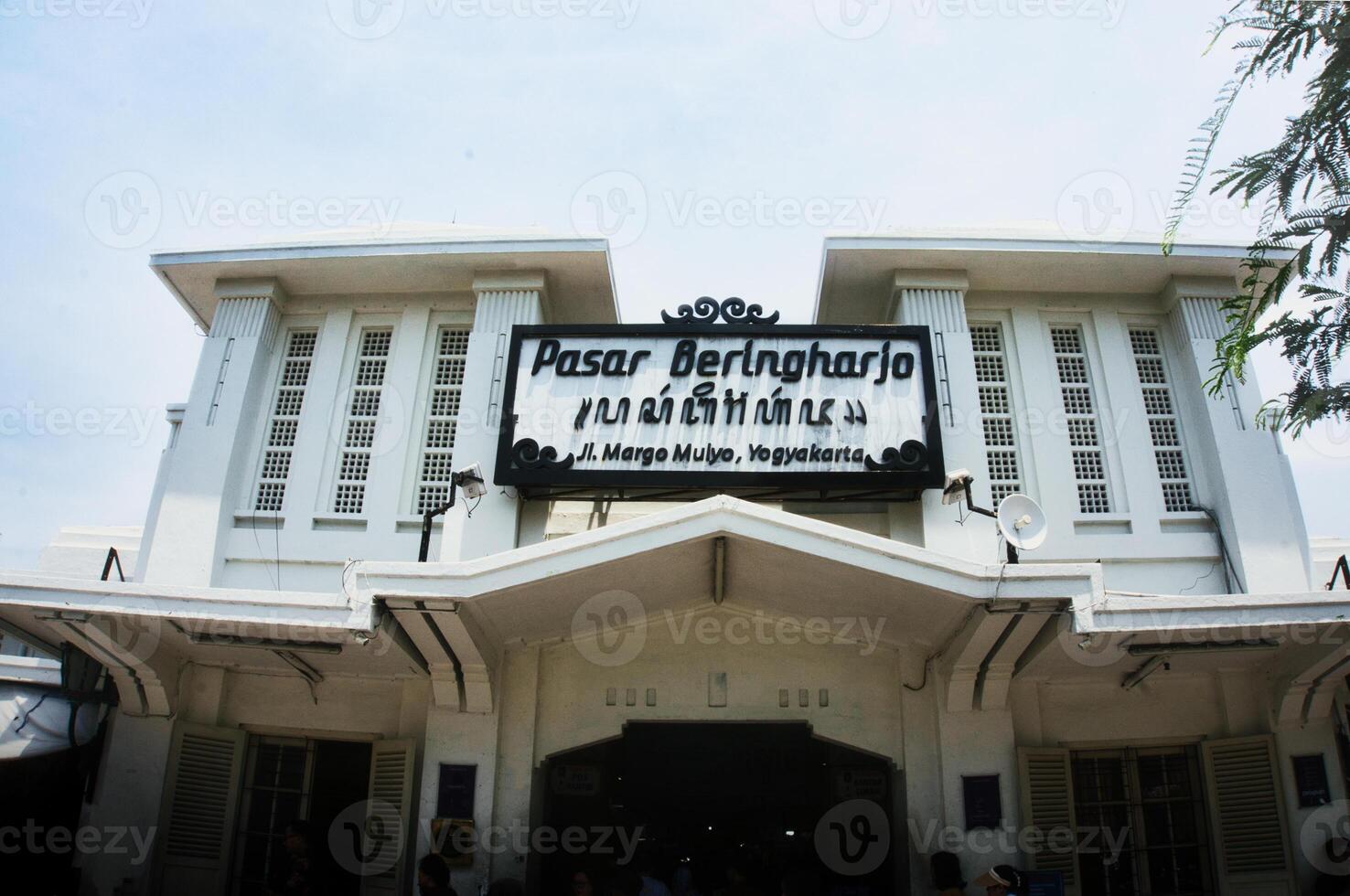 Yogyakarta, Indonesia, 2024 - Historic Beringharjo Market Entrance in Yogyakarta, Indonesia on a Sunny Day photo