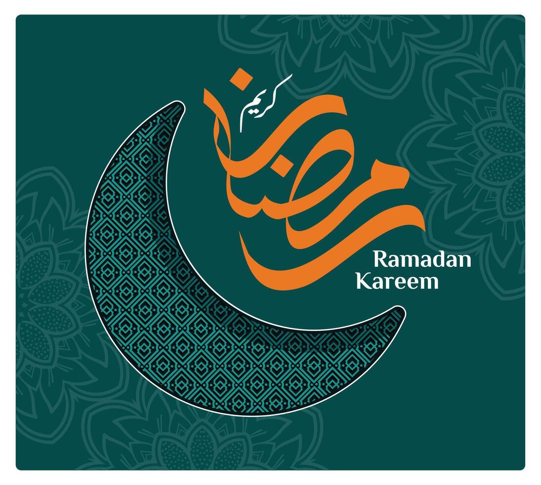 Ramadan Kareem greeting card with crescent moon design and Arabic calligraphy. vector
