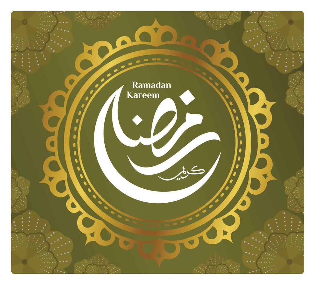 Elegant Ramadan Kareem greeting card with Arabic calligraphy and gold ornament design. vector