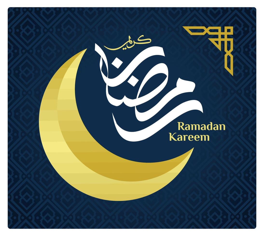 Ramadan Kareem greeting card with Arabic calligraphy and golden crescent moon. vector