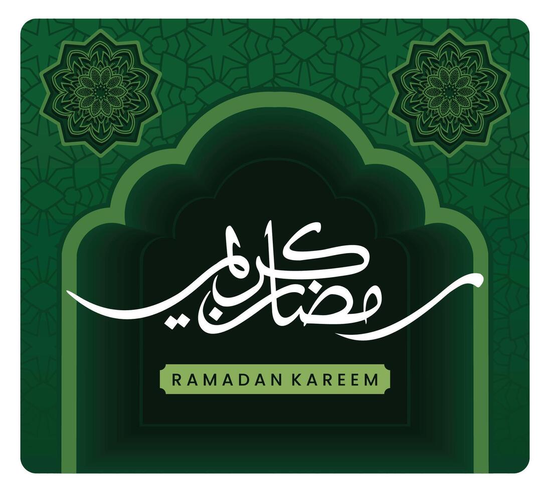 Elegant Ramadan Kareem greeting card with Arabic calligraphy. vector