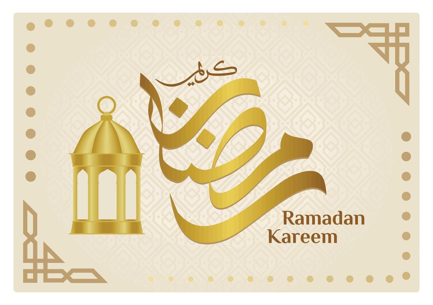 Ramadan Kareem greetings with Arabic calligraphy and traditional lanterns. vector
