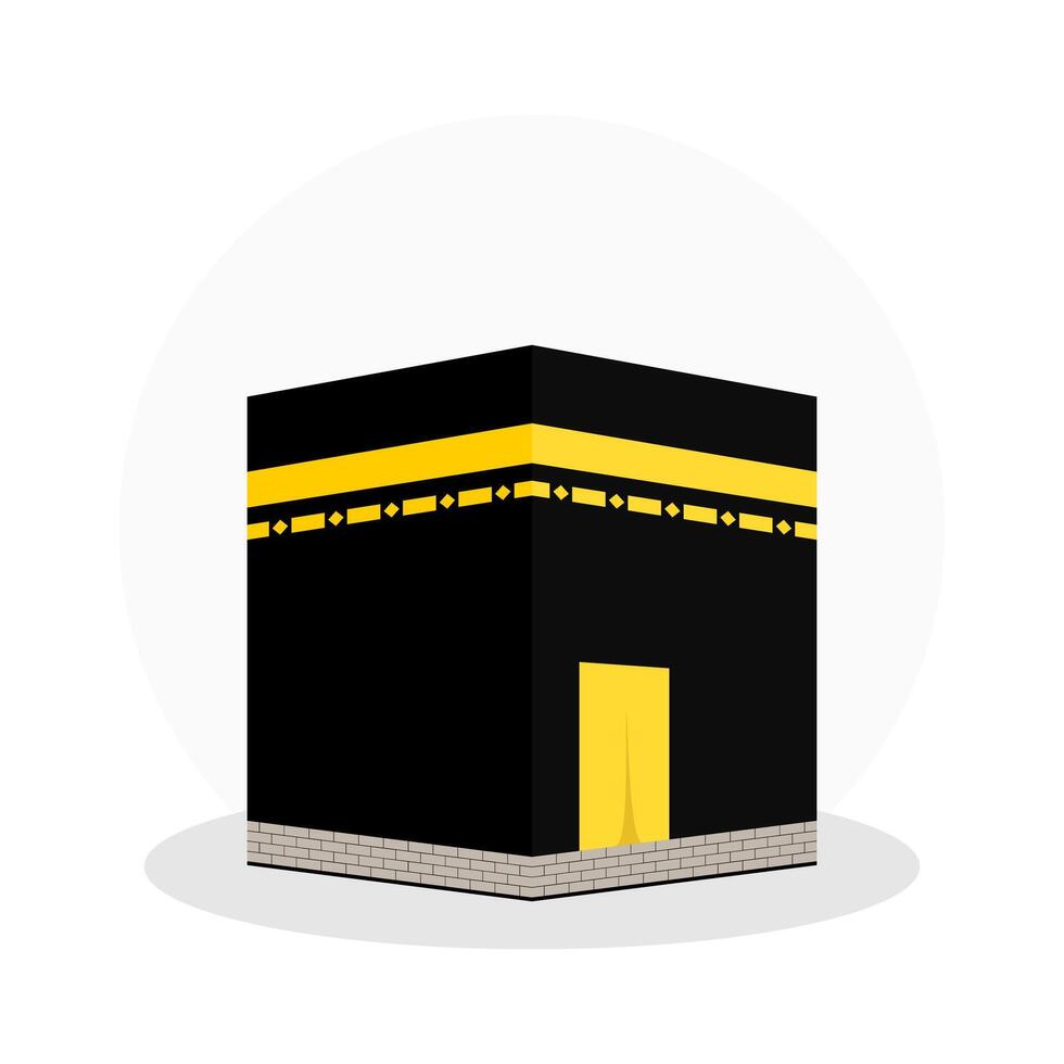 Kaaba icons. Kaaba Mecca logo design. Illustration of Kaaba in Mecca. Islamic sacred Masjid-Al-Haram, flat design. vector