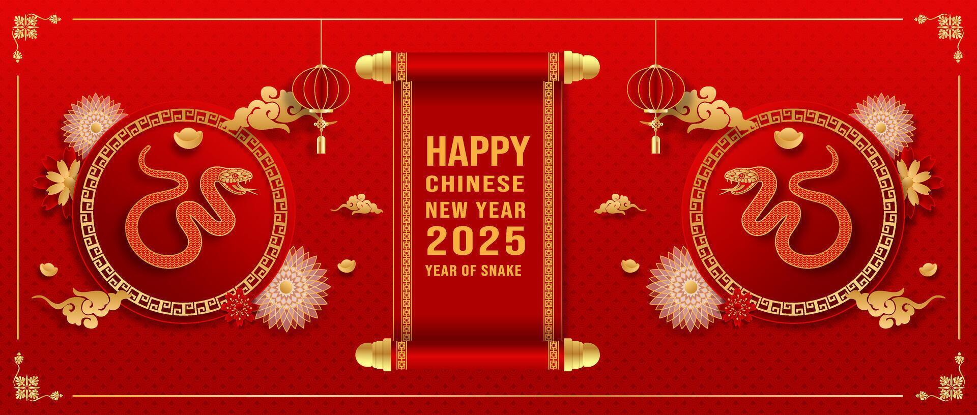 Celebrating Chinese New Year 2025, Snake Zodiac Elegance with Ethereal Floral Abstract Template Design. vector