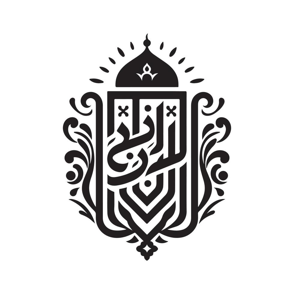 Islamic Silhouette Vectors Pack for Faith-Based and Cultural Graphics