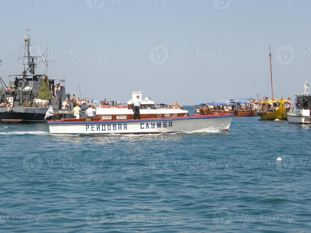 Ships of the Black Sea Fleet of Russia on the celebration of the Day of the Russian Navy in Sevastopol. photo