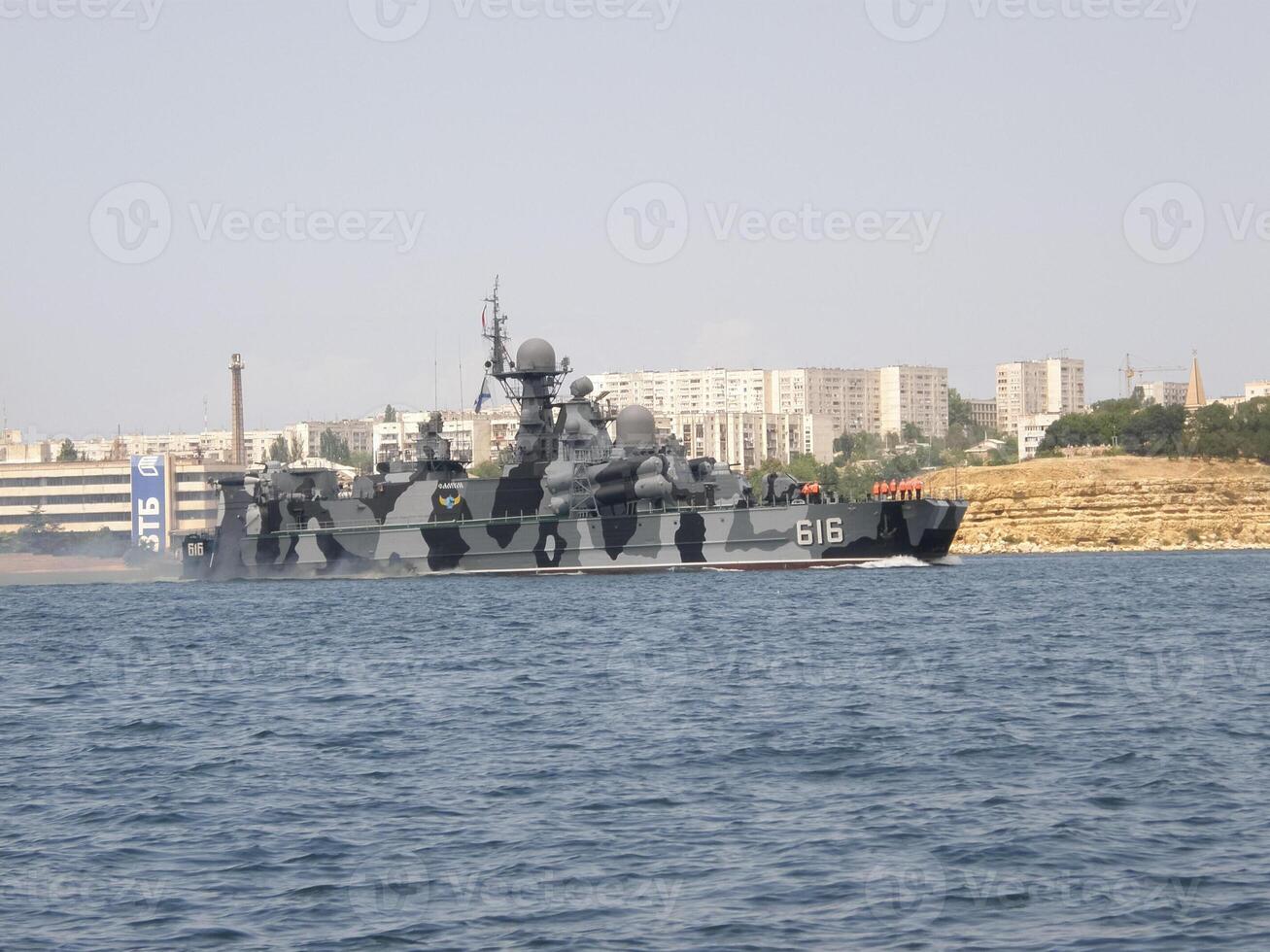 Ships of the Black Sea Fleet of Russia on the celebration of the Day of the Russian Navy in Sevastopol. photo