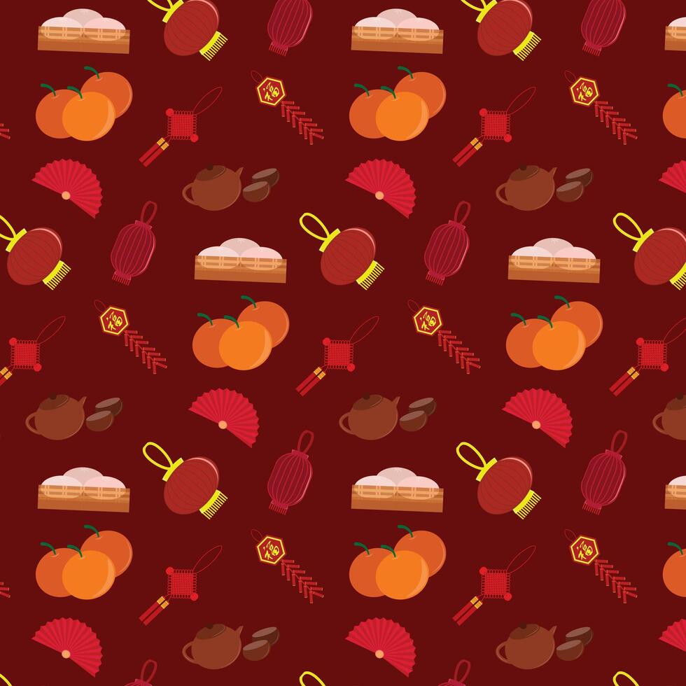 Chinese New Year Seamless Pattern vector