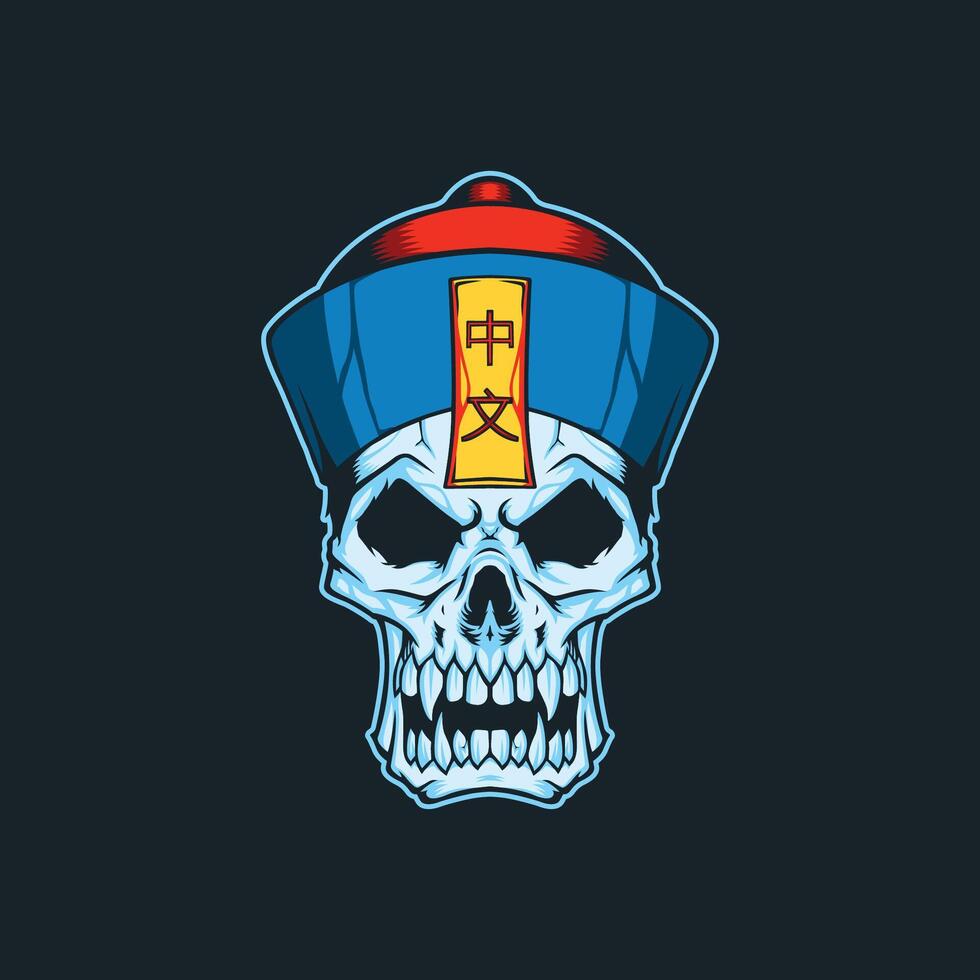 Ancient Chinese vampire skull illustration vector