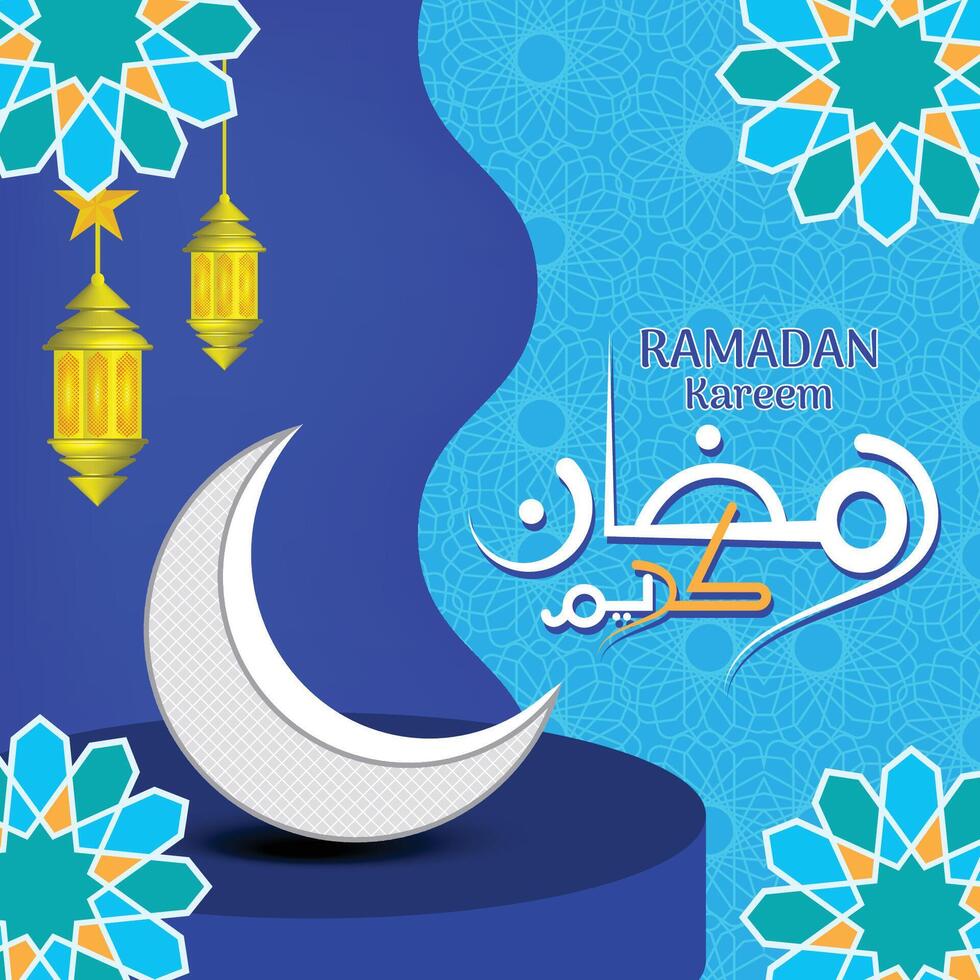 Ramadan Kareem illustration with paper cut style blue background template vector