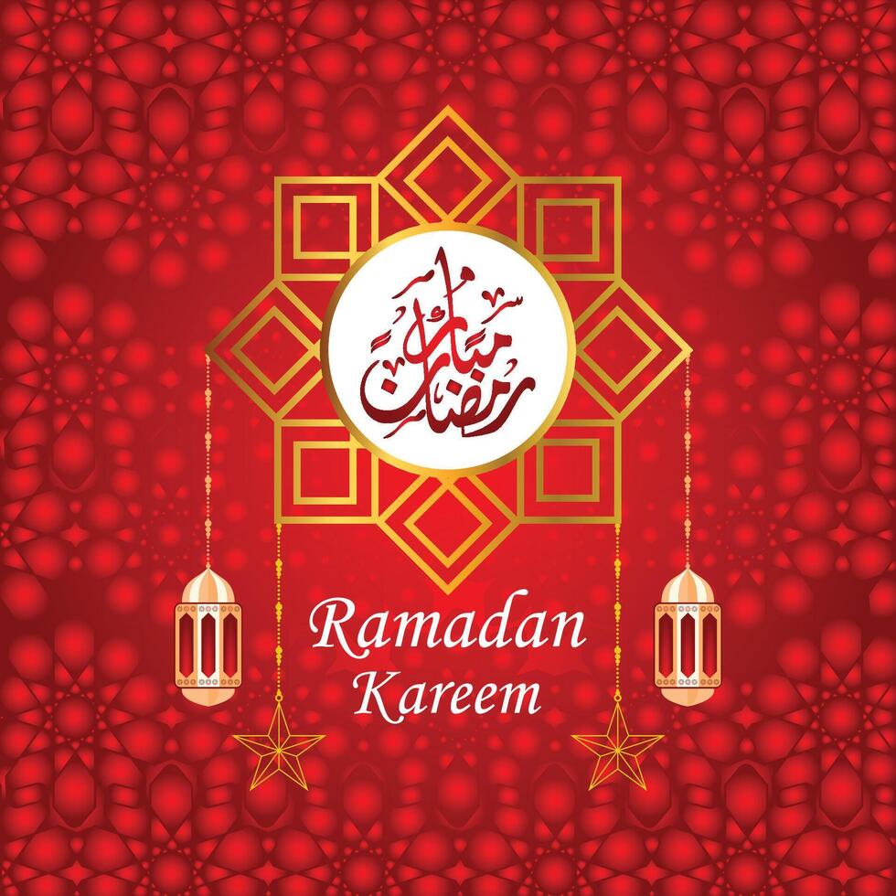 Ramadan kareem islamic red color background greeting design with floral ornament and arabic calligraphy vector