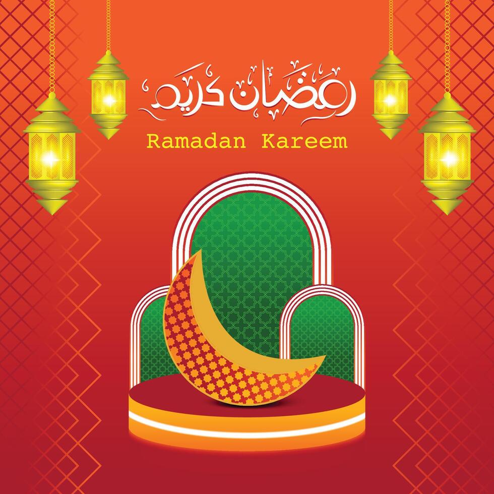 2025 Ramadan Kareem greeting card design with crescent moon and lantern template vector