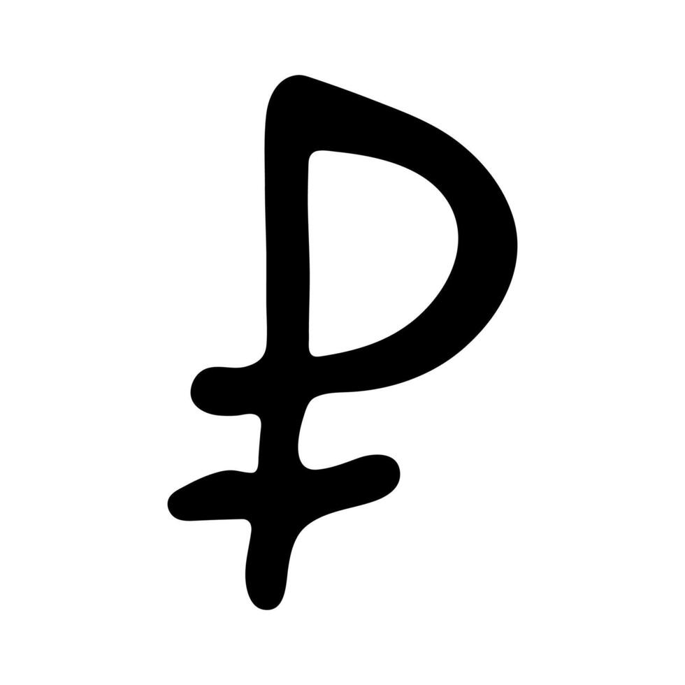 Hand drawn russian ruble currency symbol. Brush stroke doodle. Single element for design vector