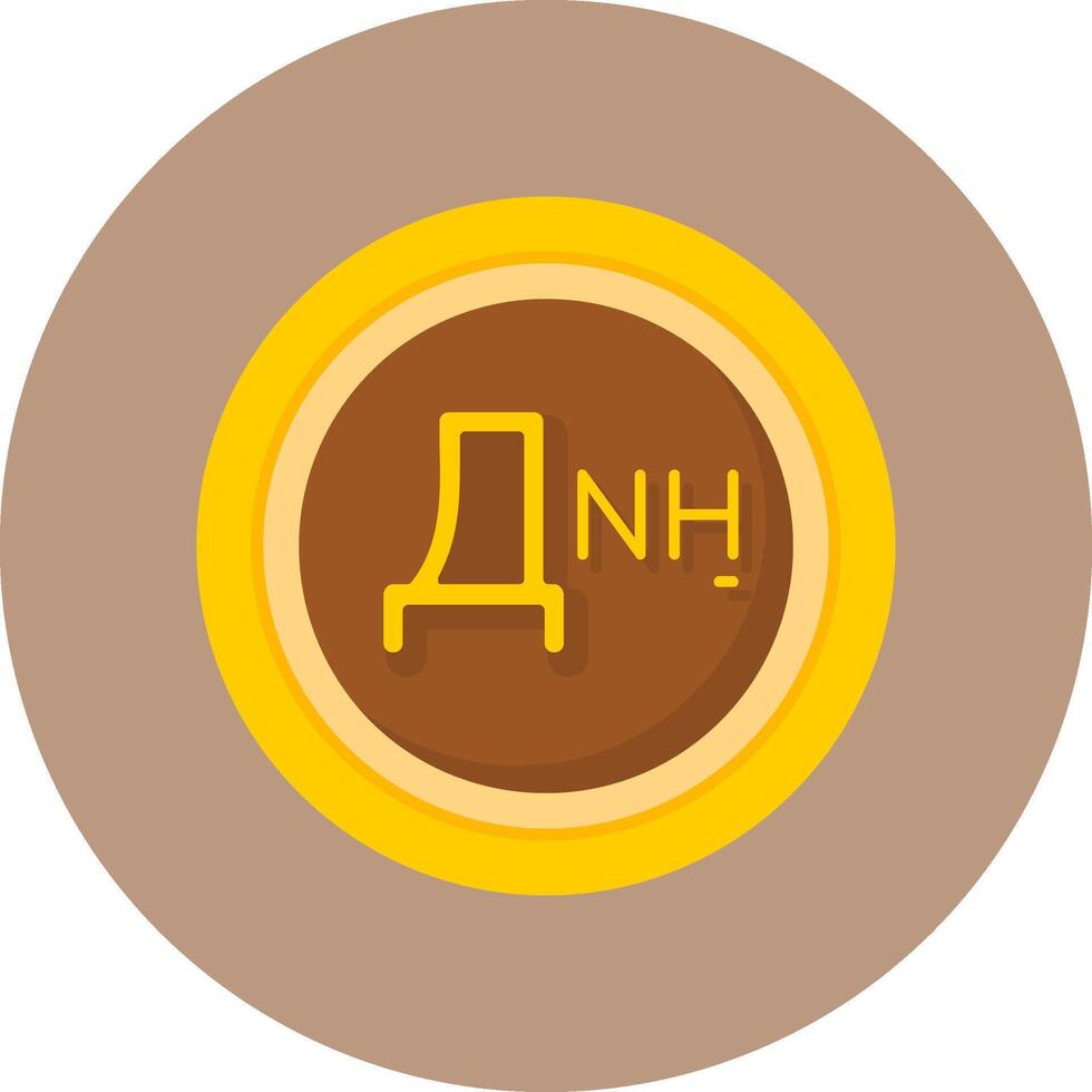 Serbian Dinar Sign Flat Circle Style Icon vector
